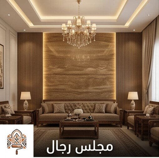 جدار ترافرتينو فوم في الرياض 2