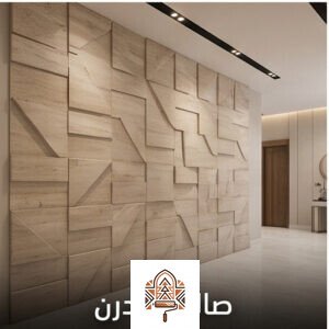 شركة ترافرتينو فوم الرياض | طراز الرياض - طراز الرياض للدهانات والديكورات في الرياض